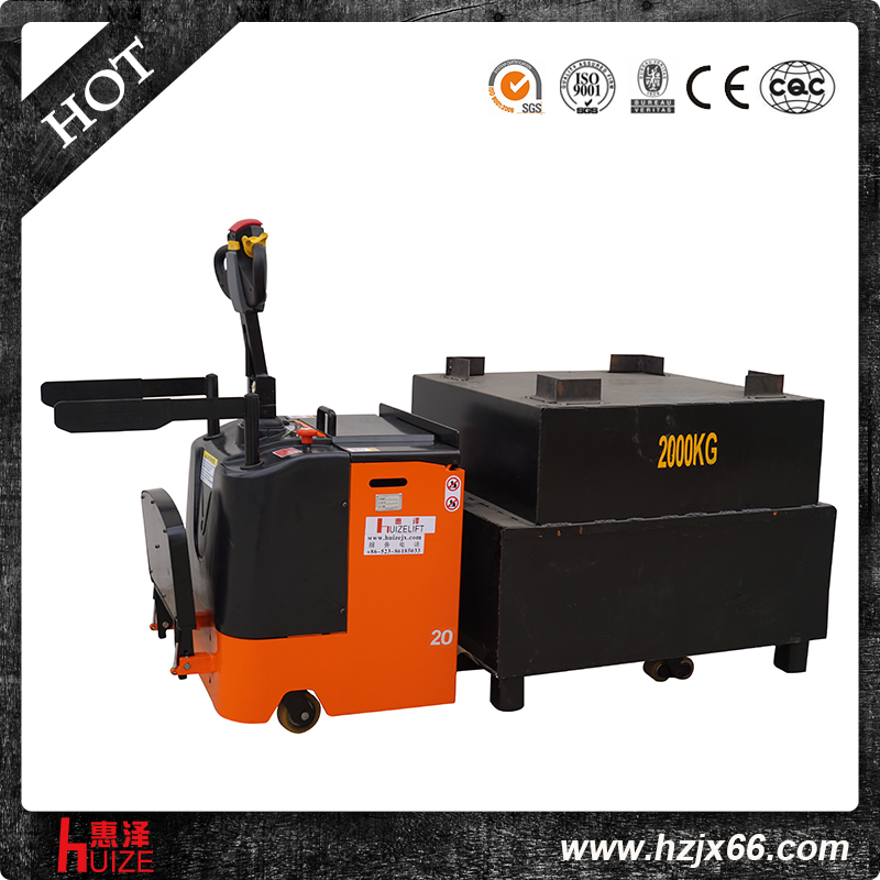 帶側(cè)扶手全電動搬運(yùn)車 帶側(cè)扶手全電動搬運(yùn)車