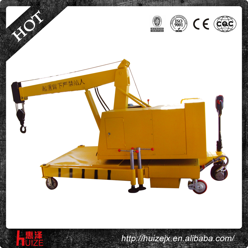 重型3T自行走吊車 重型3T自行走吊車